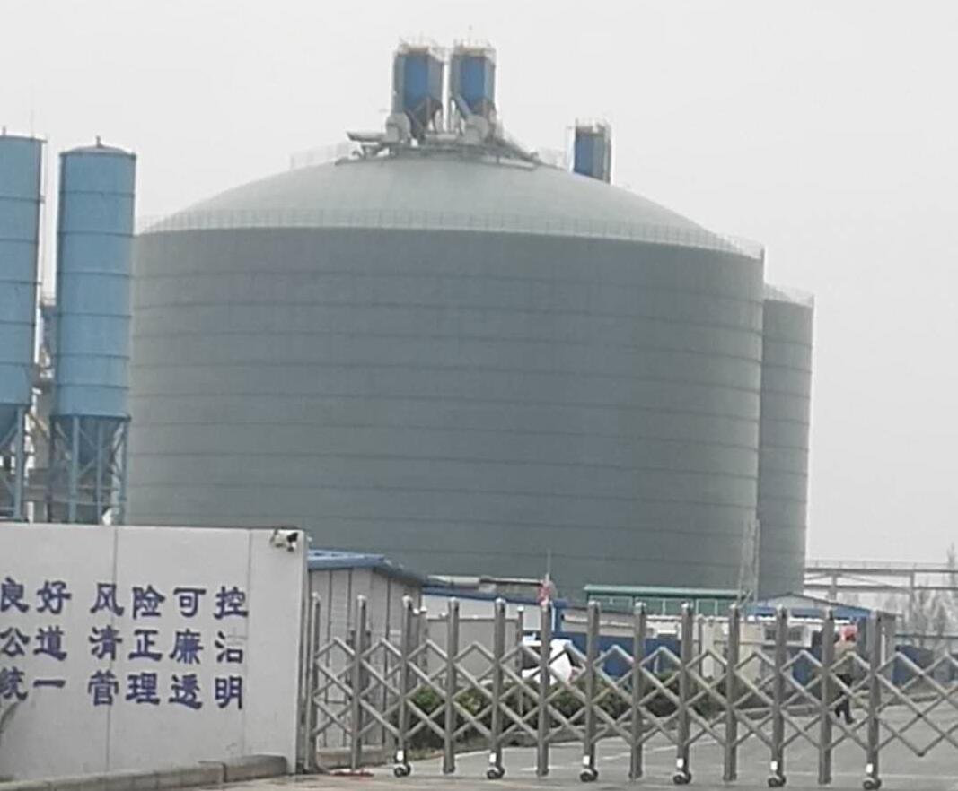 弋江4万吨粉煤灰储存库