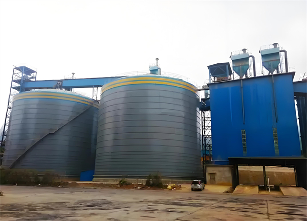 弋江球团钢板仓